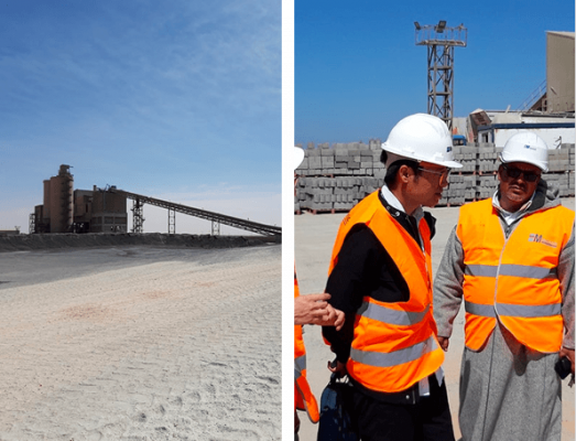 Centre de broyage Mauricim Mauritanie ciment & Mauricim visite clients