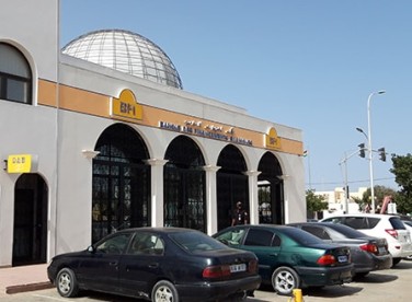 Siège de la Banque centrale de Mauritanie